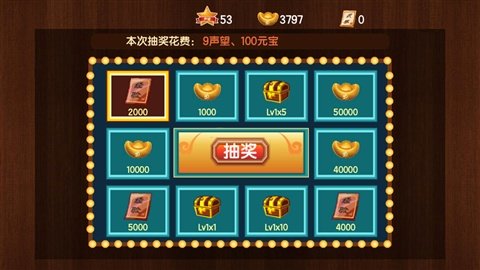 СѰ V1.0.3