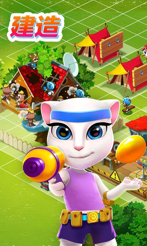 ķèսӪװ V1.6.8.79