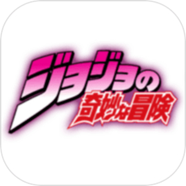 jojoð