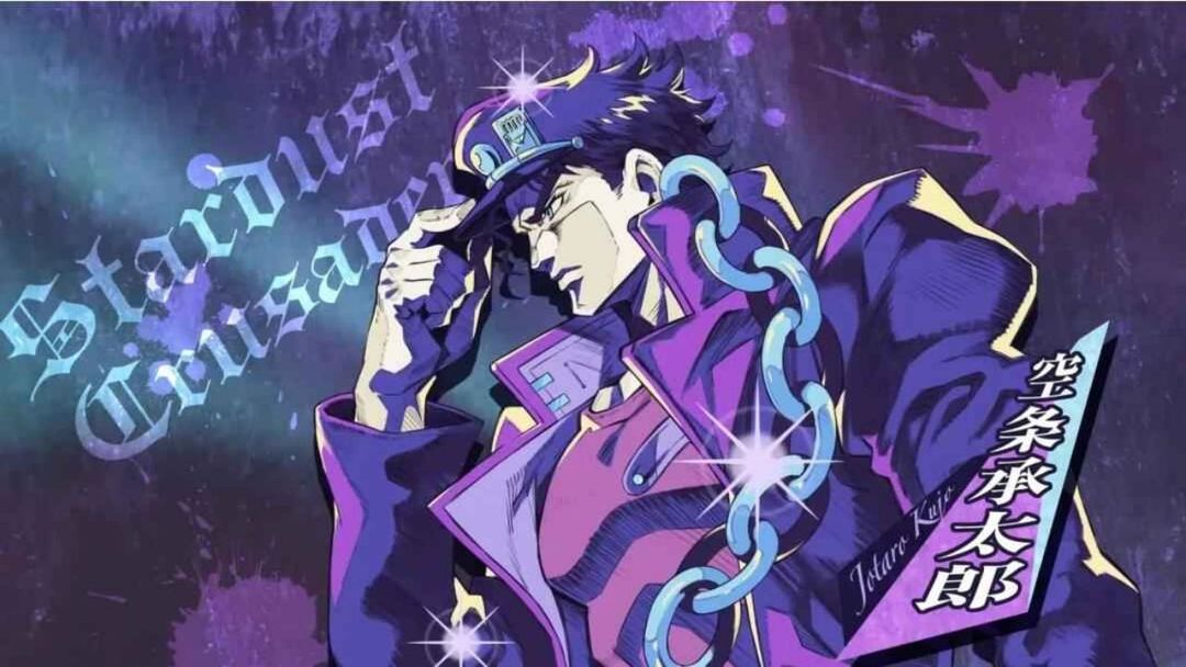 jojoð v4.1
