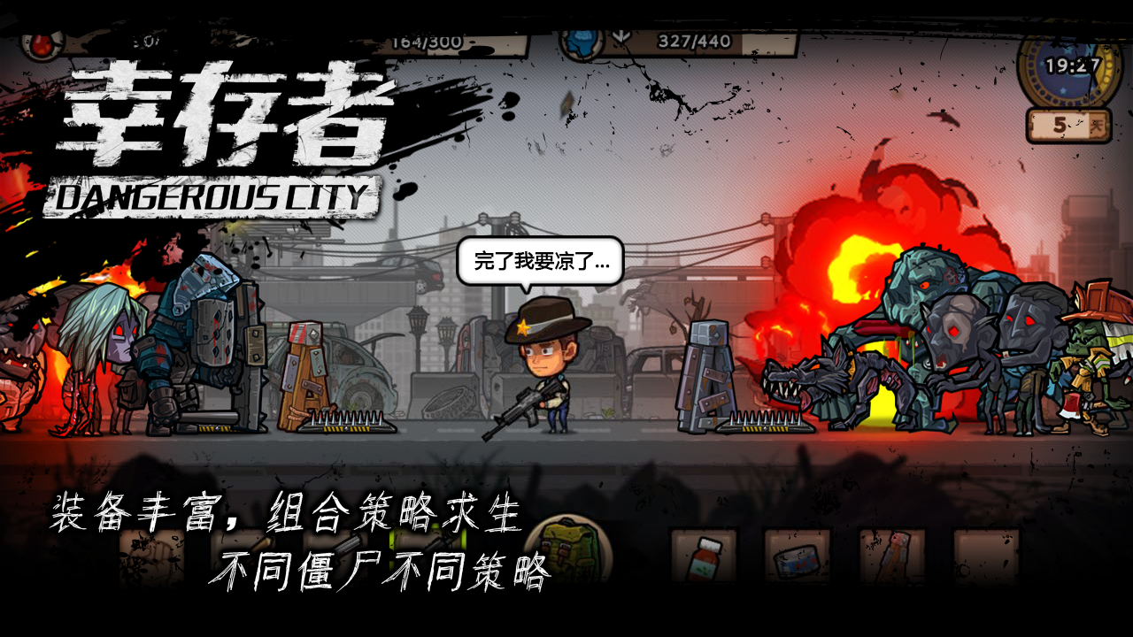 ҴΣѰ V3.20