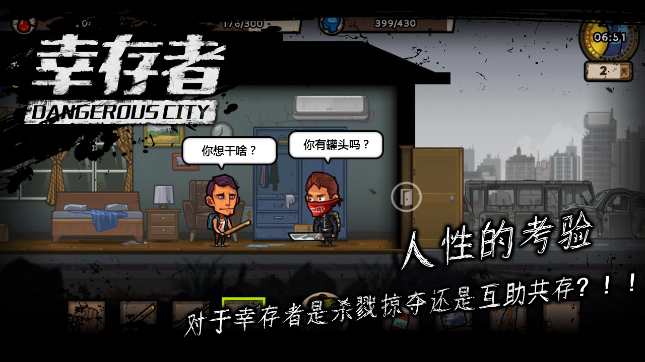 ҴΣѰ V3.20