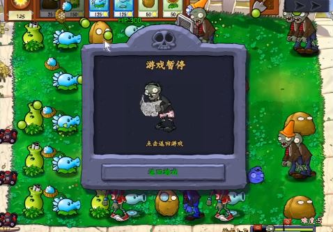 ֲսʬ鿨ذװ° v1.0.0