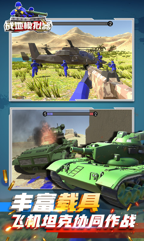 սذװ V1.0.1