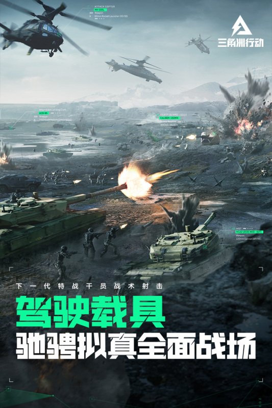 жزԷٷ v1.201