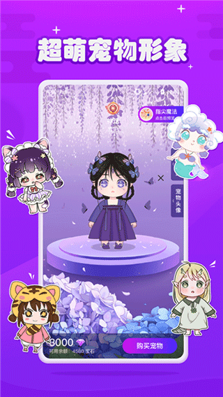 Ԫٷ 1.3.8.1