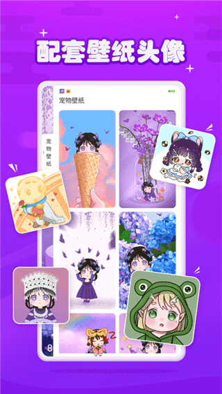 Ԫٷ 1.3.8.1