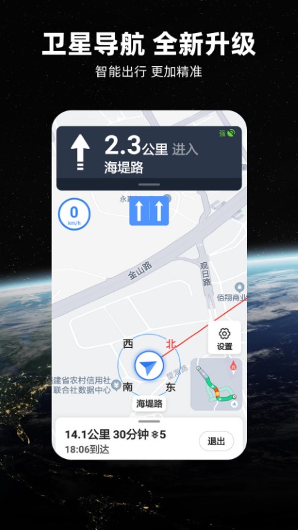  2.0.3.5