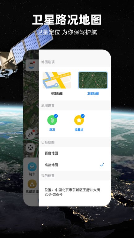  2.0.3.5