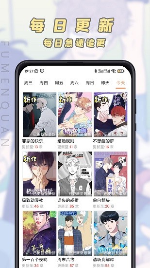 Ȧ¼app 1.9