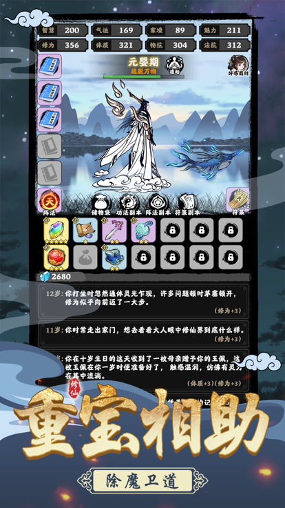 ֵ v1.1000.25
