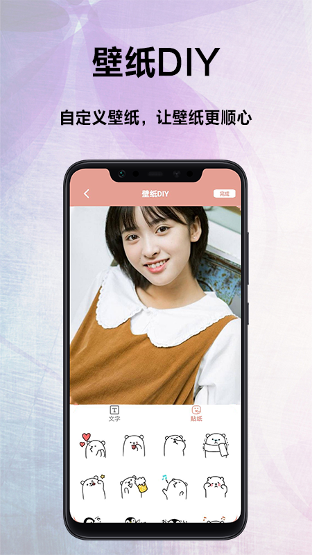 ȦȦ޹app 1.3