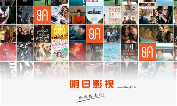 Ӱtvɰ 2.0.5