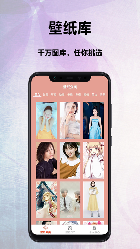 ңֽ°app 1.0