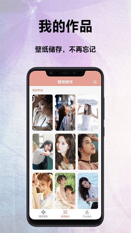 ңֽ°app 1.0