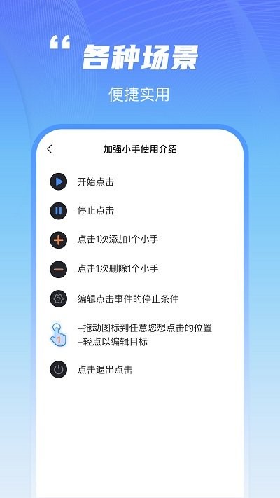 ׿ 1.0.1