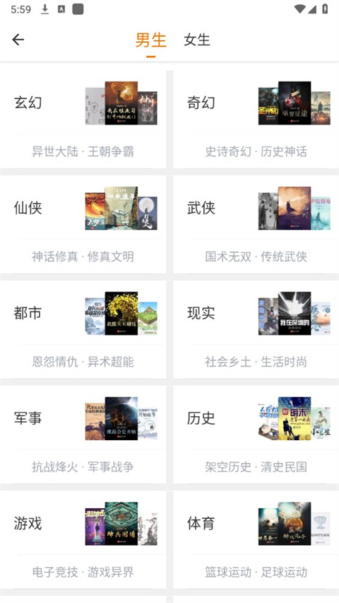 èĶappûİ汾 3.7.0