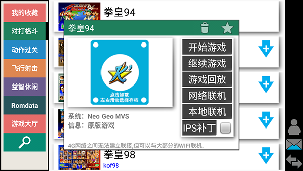 kawaksֻģֻʷ汾 5.1.4