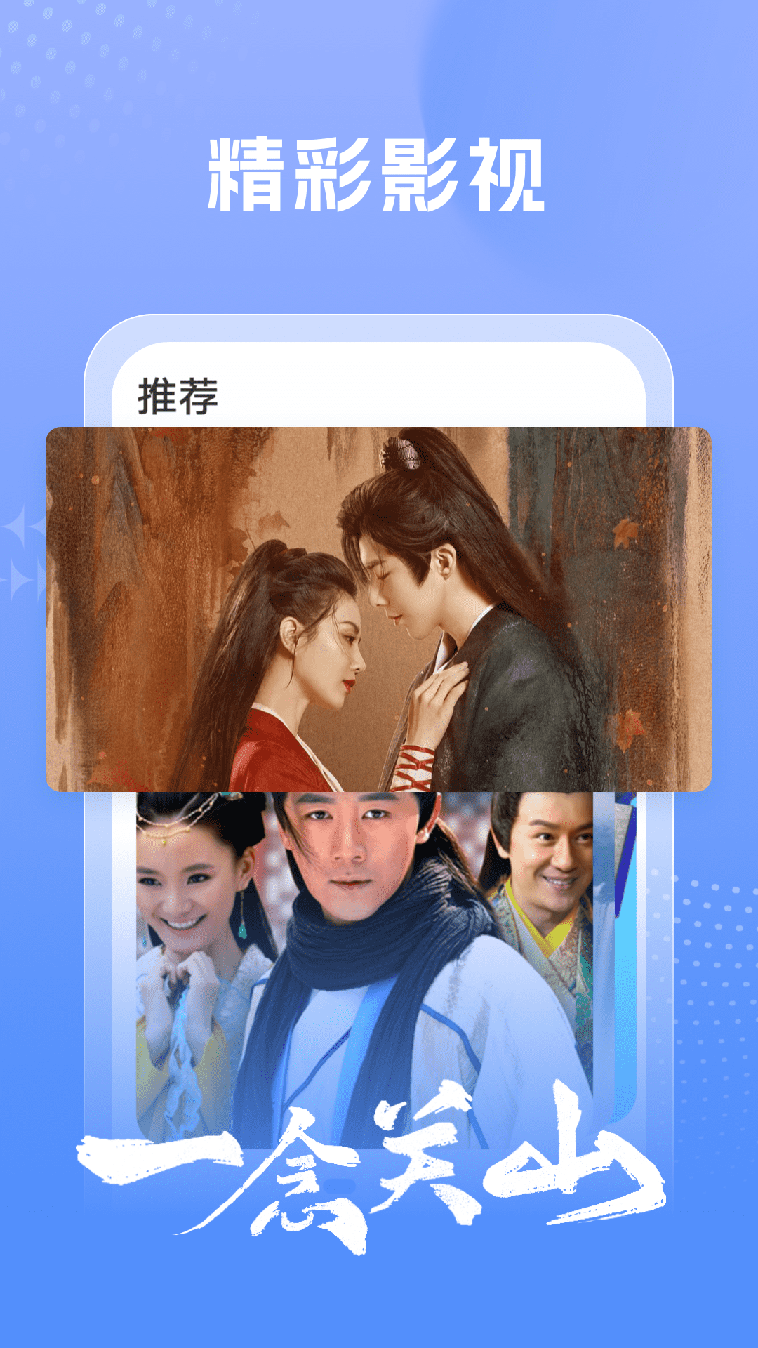 ٿӰӴȫٷapp 2.0.5