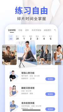 ÿ٤ٷ׿apkapp 9.60.2.0