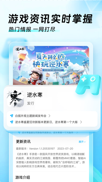 Ѹüvip¼ 3.2.4.1