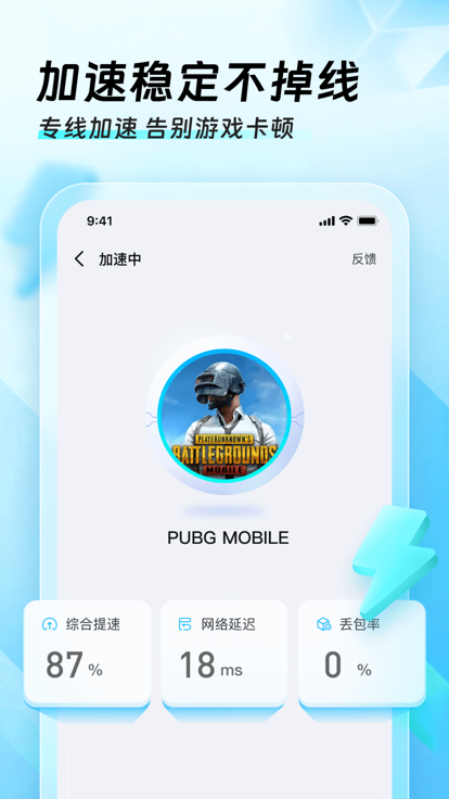 Ѹüٷ2025° 3.2.4.1