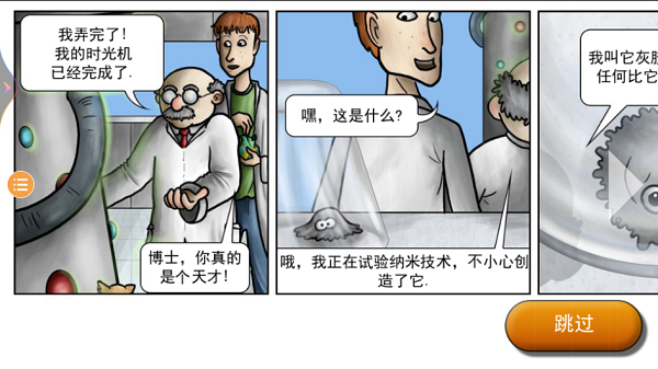 ζ2氲׿ v1.8.2