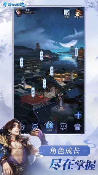 ٻŮĻѰ V1.3