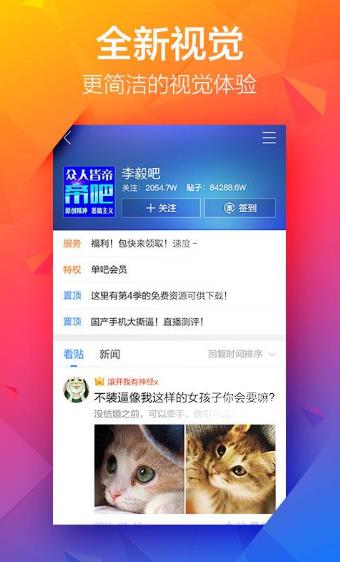 ٶɾɰ汾app 12.79.1.0