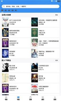 9XĶapp汾 2.5.2