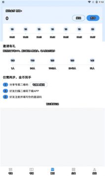 9XĶapp汾 2.5.2