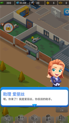 ֻ V1.3.6