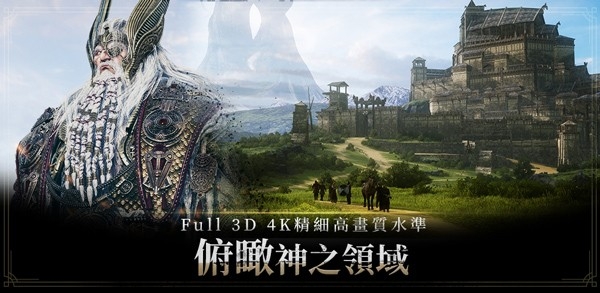 ¶ι氲׿ v1.29.3
