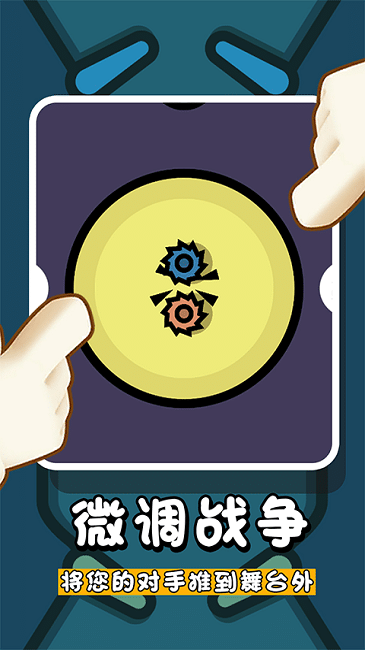 ɽѹģذװ V1.0.1