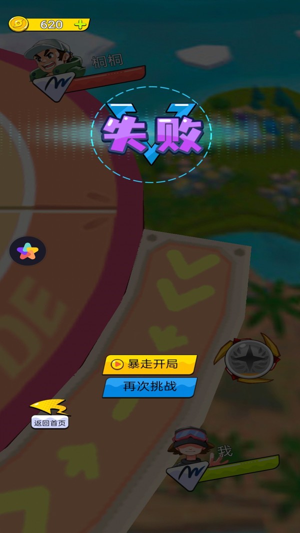  V1.0.2
