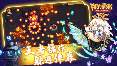 ҵϷ V6.9.4