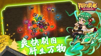 ҵϷ V6.9.4