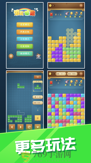 ǹذװ V2.7.5