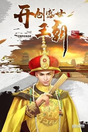 ү V3.7.0