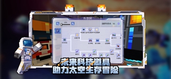 ҵҰģذװ v5.80