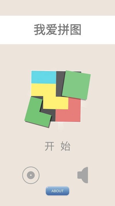 Ұƴͼװ V2.3.9.0