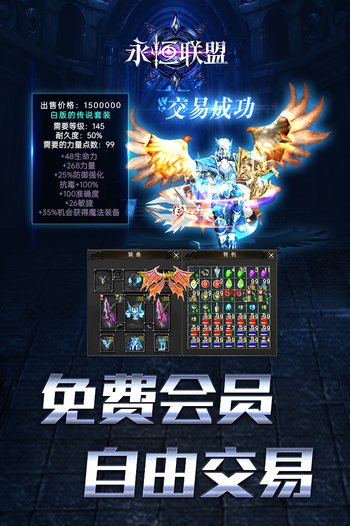  V1.1.313