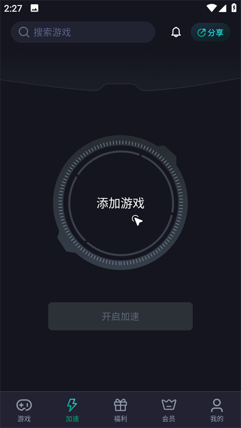 μ޹ 1.2.8