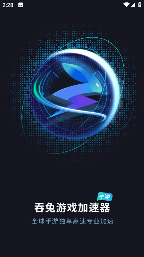 μ޹ 1.2.8