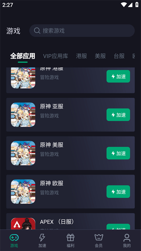 μ޹ 1.2.8