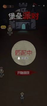 ɶ V5.1.26.4753