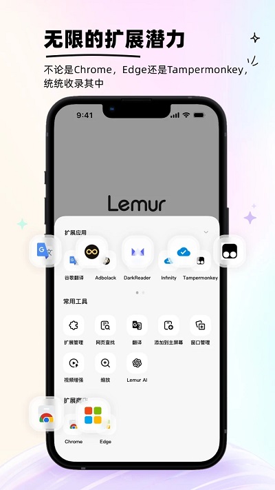 ٷ 2.4.0.003