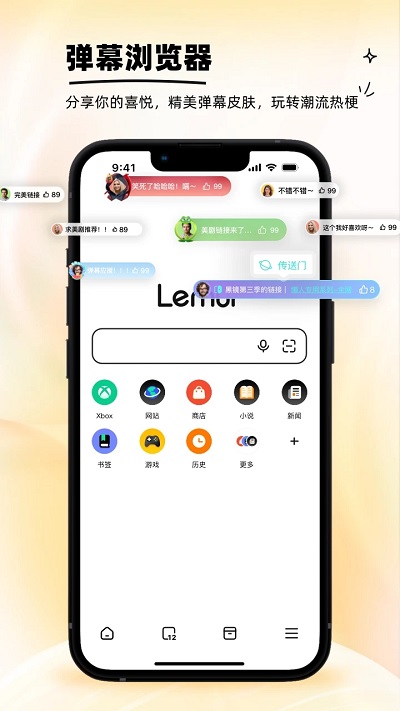 ٷ 2.4.0.003
