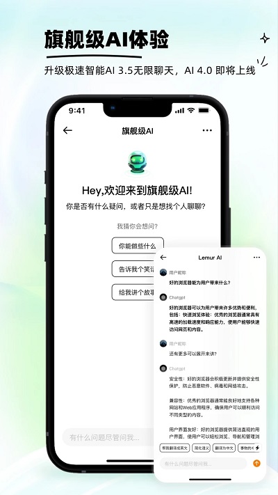 ٷ 2.4.0.003