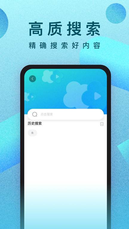 Ƶtv 10.20.4